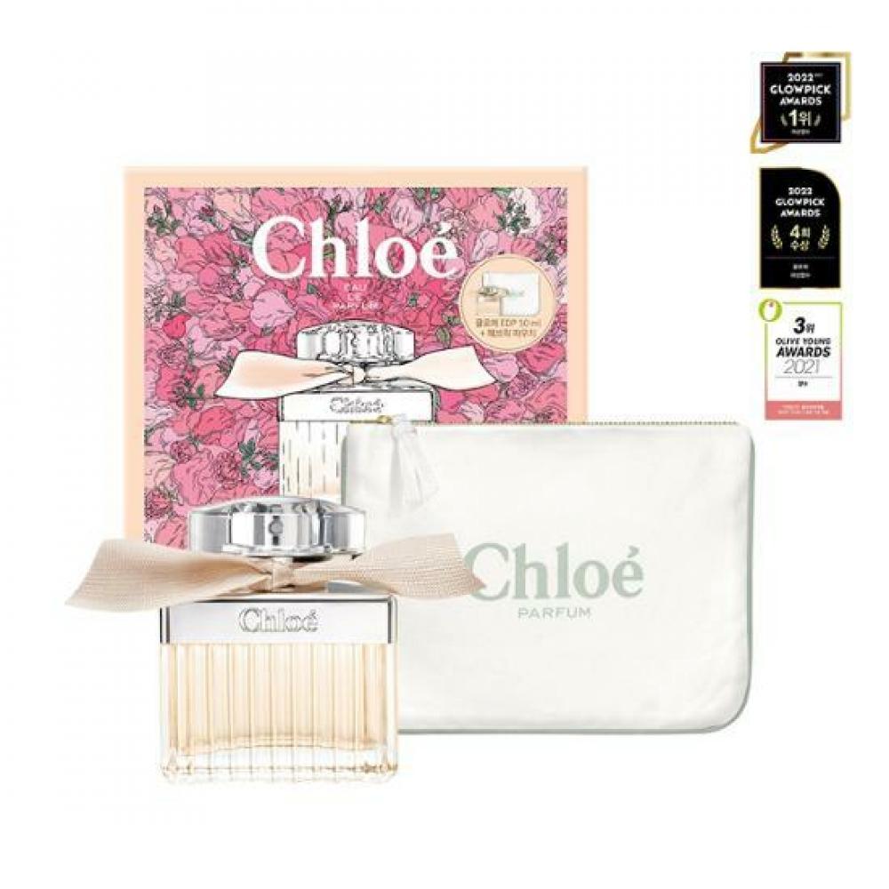 

Chlo EDP 50ml special + gift pouch