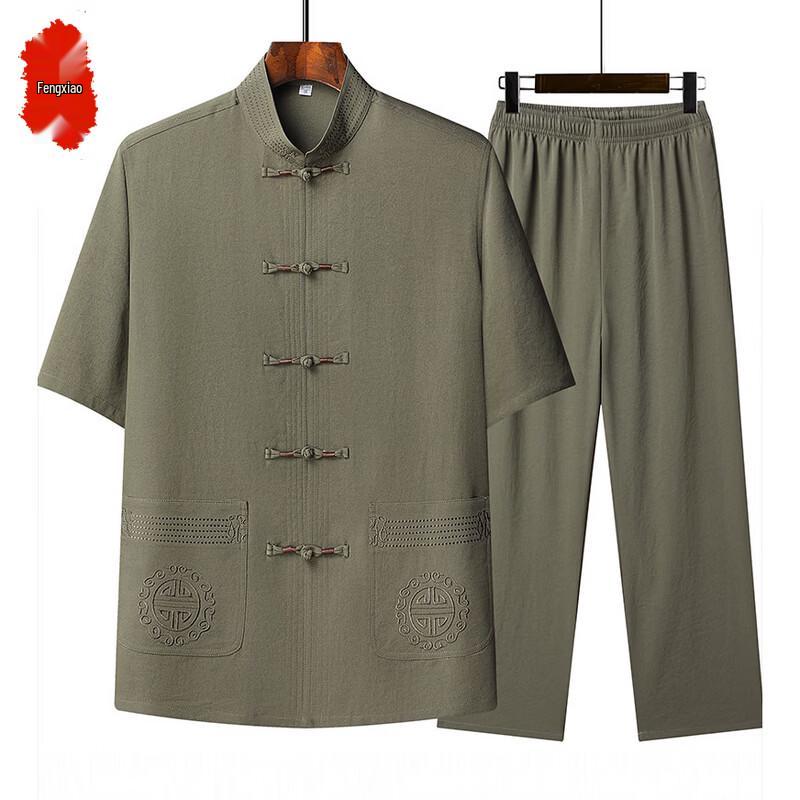 Men's Chinese Style Tang Suit Cotton Linen Set