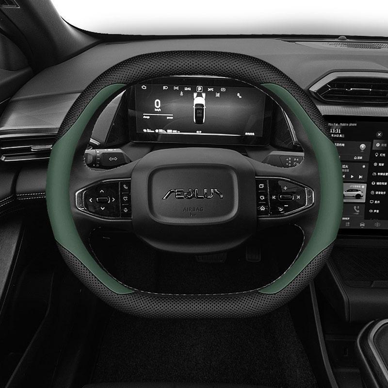 Dongfeng Fengshen L7 Ganzjahres-Ultra-Dünne Lenkradabdeckung für Fahrzeuge mit neuer Energie