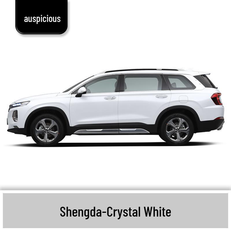 Beijing Hyundai Santa Fe Car Paint Repair Pen - Crystal Morning Dew White, Dawn Moon Black.