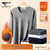 SEPTWOLVES Men's Fleece-Lined Thermal Underwear Set