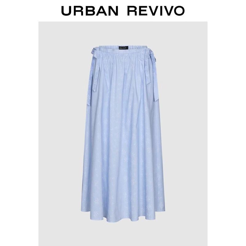 

UR 2026 Spring Bow Contrast Stripe Midi Skirt S
