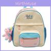 Cute Spring Kids Backpack Nylon Lightweight Toddler Bag For Preschoolers Boys And Girls 3-6 Years
