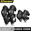 Ones Again Cycling Protective Gear Knee Elbow Pads Motorbike Riders All Season Adult Unisex Safety Equipment