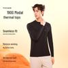 MiiOW Men's Modal Thermal Base Layer Top