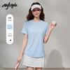 MJ Style Short Sleeve T-Shirt