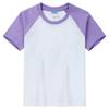 Children's Unisex Raglan Color Block T-Shirt, 180g Combed Cotton, Custom Logo, Solid Group Uniform, Blank Version.