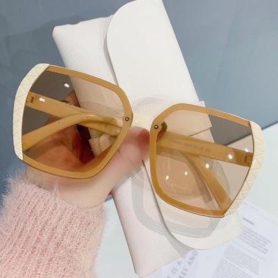 Women'S Sunglasses Personalized Large Frame Face Small Glasses Retro Square Sunshade Sunglasses