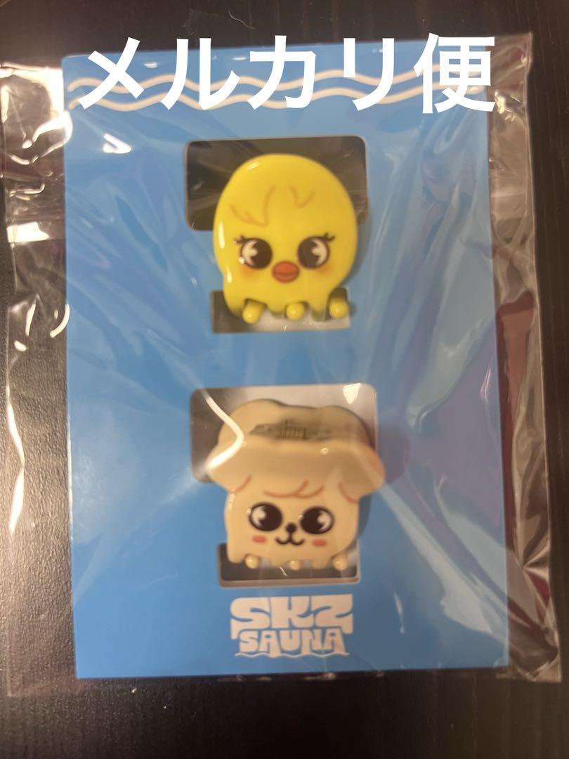 

[Б/У] Мини-заколка для волос SKZ Sauna