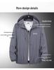Men's Summer Waterproof Multi-Pocket Outdoor Sports Jacket