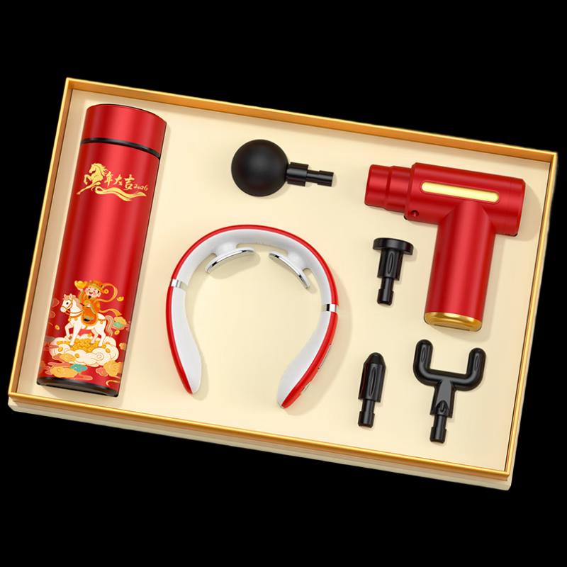 De ou Xingguang Digital Insulated Cup & Wellness Gift Set