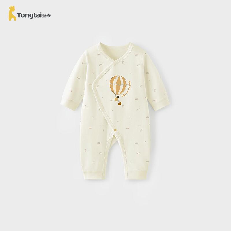 TONGTAI Baby Pure Cotton Long Sleeve Bodysuit