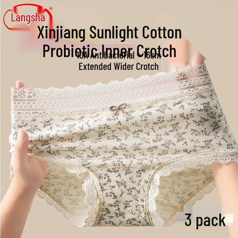 Langsha Women s 10A Cotton Antibacterial Lace Briefs 2XL (Fits 140-160 jin)