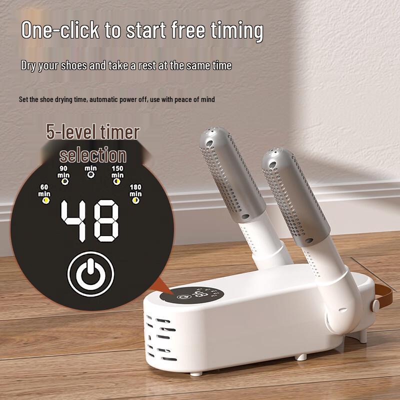 

LISM Button Control Shoe Dryer