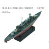 1/2000 Plastic Assemble Warship Cruiser Destroyer Submarine Model Kit WWII Yamato USS Model Ship Puzzle Military Toys For Boys
