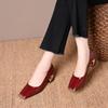 Elegant French Style Women's Square Toe Chunky Heel Slip-On Shoes for Business