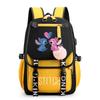 Usb Charging School Bag Male And Female Students Backpack Backpack