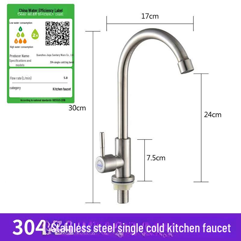 Rubinetto per acqua fredda monotubo in acciaio inossidabile 304 per lavello da cucina o da bagno
