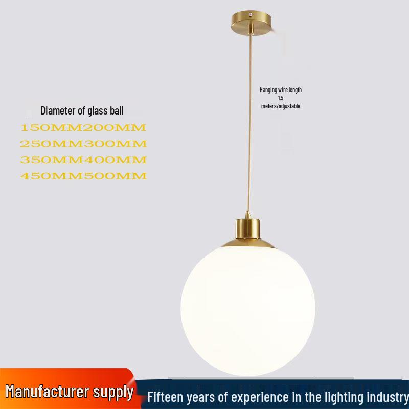 Nordic White Glass Ball Pendant Light for Restaurants, Clothing Stores, and Cabinets - Single Head Decorative Lamp