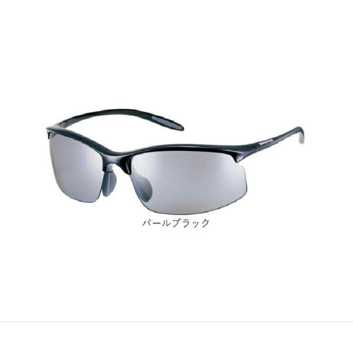 Used SWANS Sports Sunglasses Airless Move SAMV (Running Outdoor