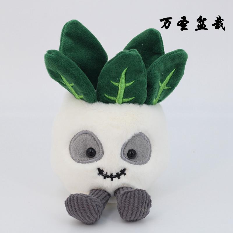 Halloween Plüschtiere Niedliche Kürbis Mumie Skelett Stofftier Gemüsepuppen Lustige Cartoon Tasche Anhänger Plüschtiere Schlüsselanhänger Geschenke Mädchen 10cm