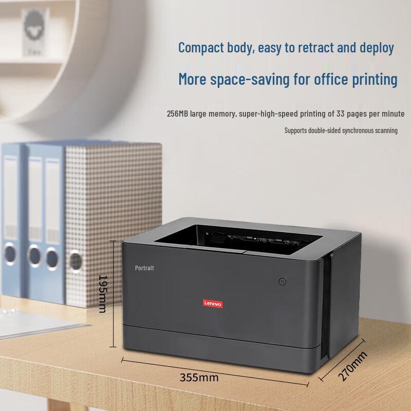 

Lenovo LJ2320DN A4 Black and White Duplex Laser Printer