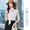 Women's Slim Fit V-Neck Mesh Base Layer Blouse - Solid Color Long Sleeve Top