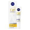 Nivea Q10 Power Anti-Wrinkle Firming Eye Cream