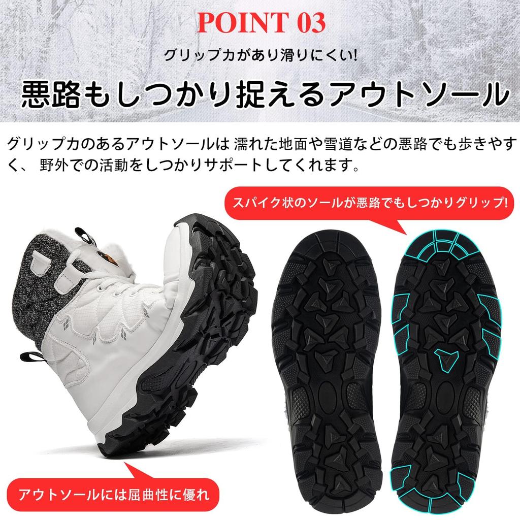 SOARHOPE Snow Winter Size Women's Boots, Boots, Waterproof, Fleece-Lined, Warm, Non-Slip, White, 24.5cm