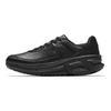 Glory 3 LTH Vielseitige Laufschuhe Herren Sneaker Basic-Schwarz 112615578A-1