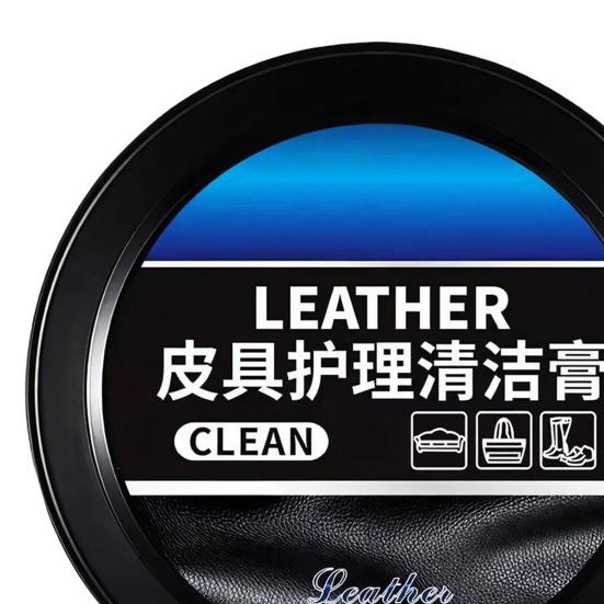 Yousheng Leather Care Cream Paste Car Interior Furniture Leather Repair Kit Long-Lasting Protection Advanced Leather Care