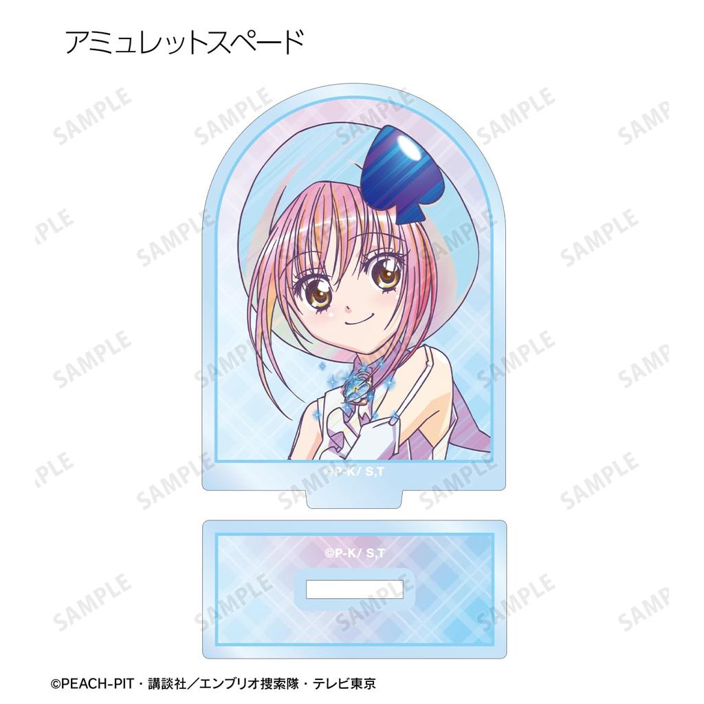 TV Anime Trading Ani Art Clear Label Acrylic Stand Box "Shugo Chara!" ver.A 9-Piece