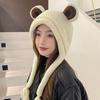 Cute frog knitted wool hat winter ear hat winter girl warm Lei Feng hat versatile student headgear