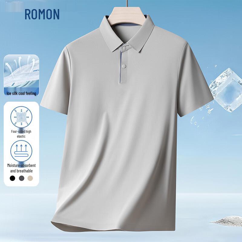 ROMON Men s Cooling Ice Silk Sun Protection Polo Shirt XL