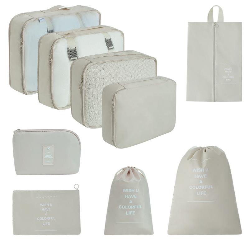 7-Piece Travel Storage Bag Set for Clothing and Luggage Organization