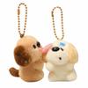 Plush Dog Bag Charms Cute Dog Shape Puppy Pendants New Plush Dog Keychains  Key Decoration