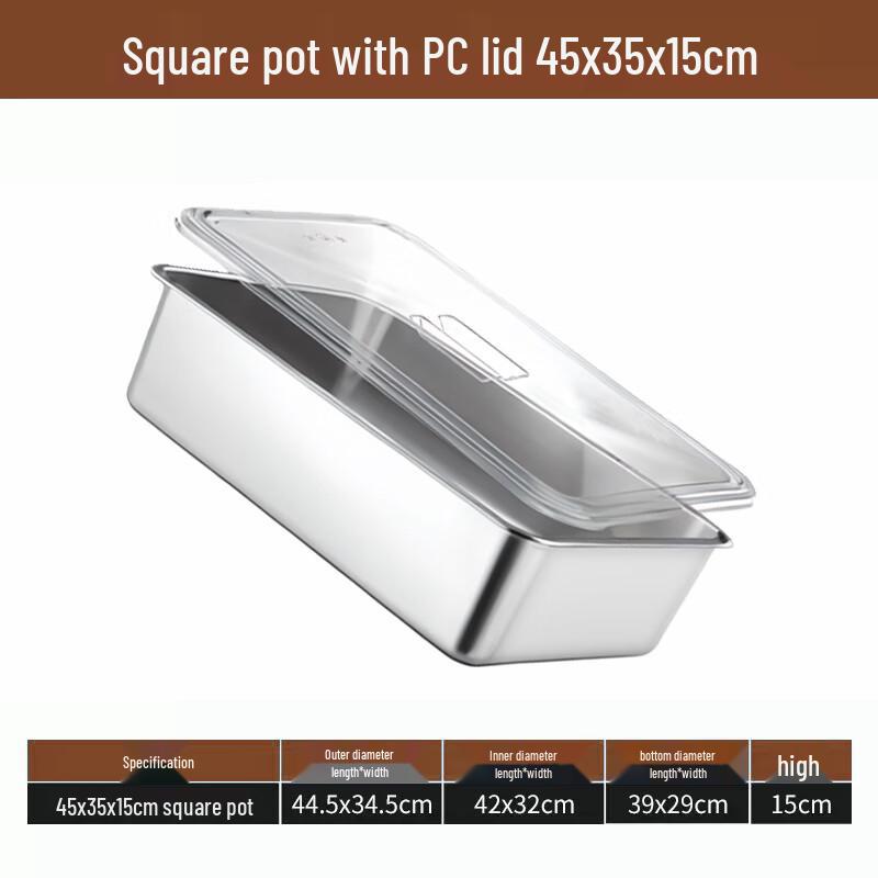 Lainuo Stainless Steel Rectangular Tray with PC Lid