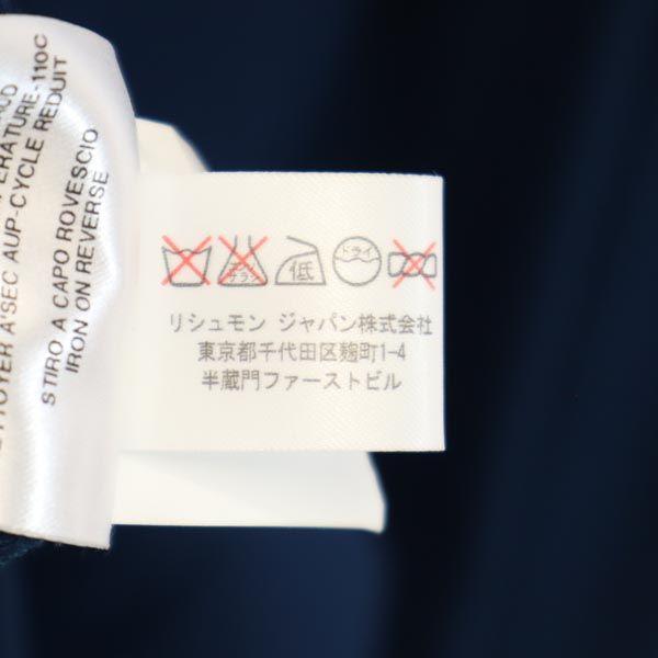 SEE BY CHLOE Short Sleeve Knee-length Dress 2 Navy Women Used