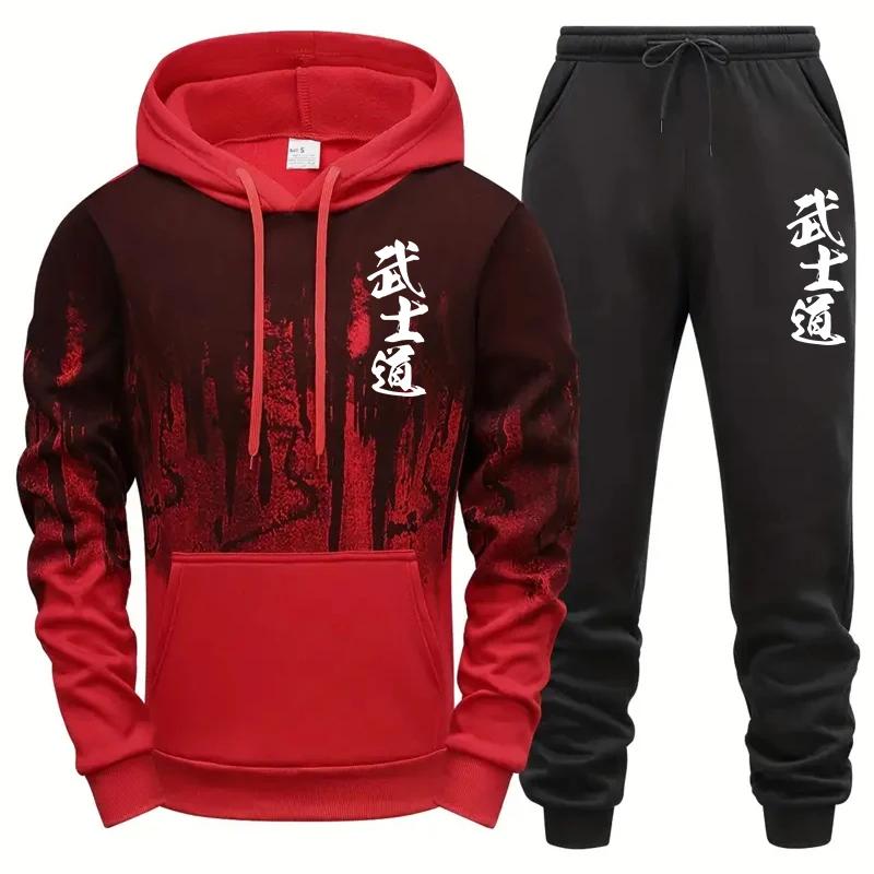 

Мужские костюмы-двойки Универсальный мужской спортивный костюм Повседневные толстовки для бега Мода Комфорт Повседневный спорт Простая толстовка с капюшоном с брызгами краски 5XL