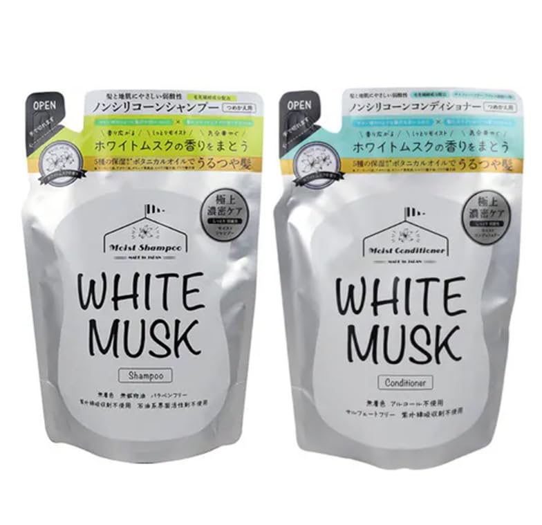 AMN White Musk Shampoo Conditioner 400ml Made in Mildly Acidic 1 and & Set Refills, Japan, Silicone-Free, (1 Shampoo, Conditioner) / Paraben-Free,