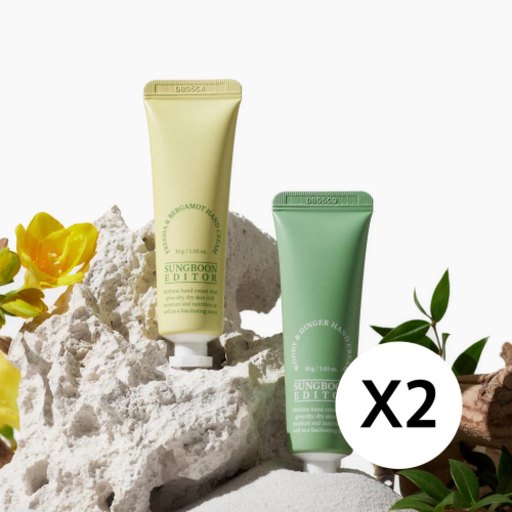 Крем для рук Sungbooneditor 30 г x 2 Весенний аромат freesia and bergamot/freesia and bergamot