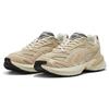 Puma Velophasis SD Granola Alpine Snow Unisex Sneakers Tan 396480-01