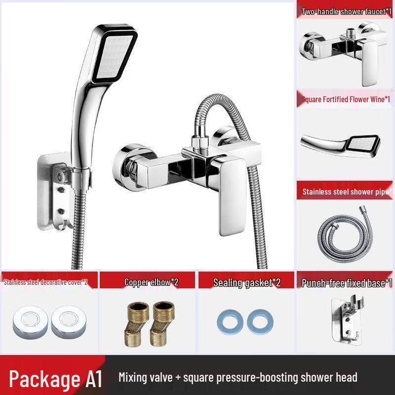 TLXT Square Shower Mixer Faucet Set