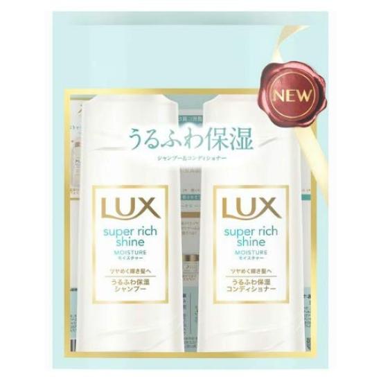 

Unilever Lux Super Rich Shine Увлажняющий набор с дозатором