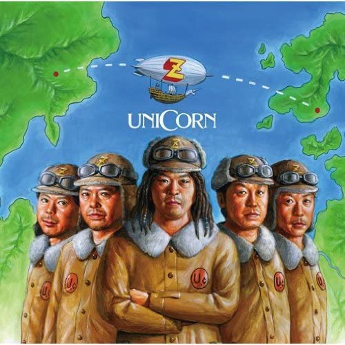 

CD UNICORN - Z(Blu-specCD) KSCL20011 Japan ObiJapanese Pop/Rock Used