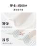 4-pack women's underwear made of pure cotton with extended length, breathable and non hip hugging