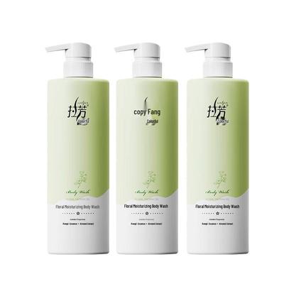 Lafang Dazzling Floral Hydrating Jasmine Shower Gel