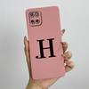 For Samsung Galaxy Note10 Lite Case SM-N770F 6.7'' Cute Initial Letters Cover Soft TPU Phone Case For Samsung Note 10 Lite Bags