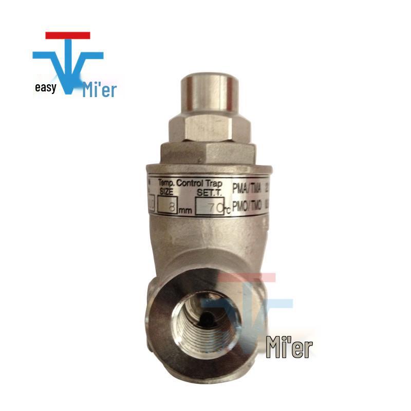 Miyawaki TBC2B-6C TB1N Threaded Stainless Steel Steam Trap