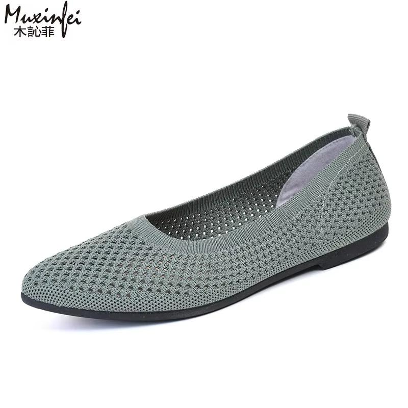 Non-Slip Women'S Shoes Sale Shoes With Free Shipping Comfort Women'S Shoes Soft Sole Women'S Summer Sneakers